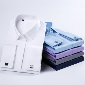 <span class=keywords><strong>Camisa</strong></span> de Manga Larga Decorativa con Múltiples Botones, Estilo Elegante, para Banquetes de Negocios, <span class=keywords><strong>Camisa</strong></span> de Algodón para <span class=keywords><strong>Hombre</strong></span>, Corte Entallado, Directo de Fábrica - Product Image 1