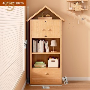 Trẻ em truyền thống Tủ Sách bốn tầng gỗ thiết kế lưu trữ Cubes đồ chơi tổ chức đồ nội thất - Product Image 2