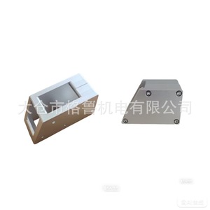 Accessoire de montage pour pistolet de soudage laser Gru Sup23t, alliage d'aluminium anodisé pour aimants de soudage - Product Image 1