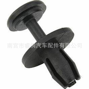 Rivet d'expansion en plastique Shuangxuan 99950749740 pour pare-chocs et garde-boue Porsche 911 Boxster - Product Image 1