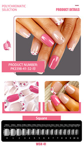 Nueva Llegada, 30 <span class=keywords><strong>Uñas</strong></span> Postizas Francesas Cortas Cuadradas con Diseño de Leopardo <span class=keywords><strong>Rosa</strong></span> <span class=keywords><strong>Pastel</strong></span>, Venta al por Mayor para Tiendas de Belleza - Product Image 2