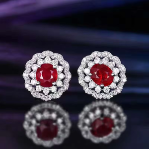 SGARIT Chic Daily Wear Ruby Ear Studs 0.77CT GRC Verified Natural Ruby Inlaid With Diamonds 18K White Gold Ladies Fine Jewellery - Product Image 1