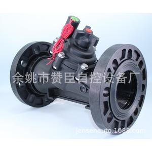 Válvula solenoide de riego Zansen de 2 pulgadas, alimentada por batería de 9V, automática, de plástico para exteriores, para control de agua en jardines. - Product Image 1