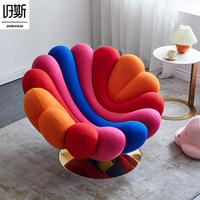 Fauteuil lounge Boucle à pétales arc-en-ciel iconique de designer 360 °   Fauteuil d'appoint pivotant en acier inoxydable pour salle d'exposition et salon