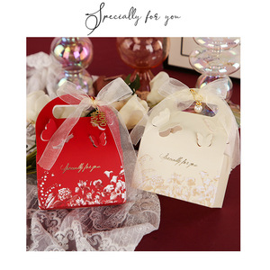 Ins Style Creux Papillon Boîte De Faveur De Mariage Emballage De Bonbons Portable pour Bonbons Fête D'anniversaire Cadeau Anniversaire Célébration - Product Image 6