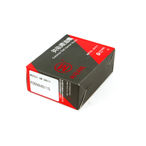 New L430PBA L158PBA L004CVA DLLA140S25D693P2 <strong>Diesel</strong> <strong>Injector</strong> Nozzle for <strong>Injector</strong> Nozzle Use <strong>Equipment</strong> with Factory <strong>Price</strong> - Product Image 4