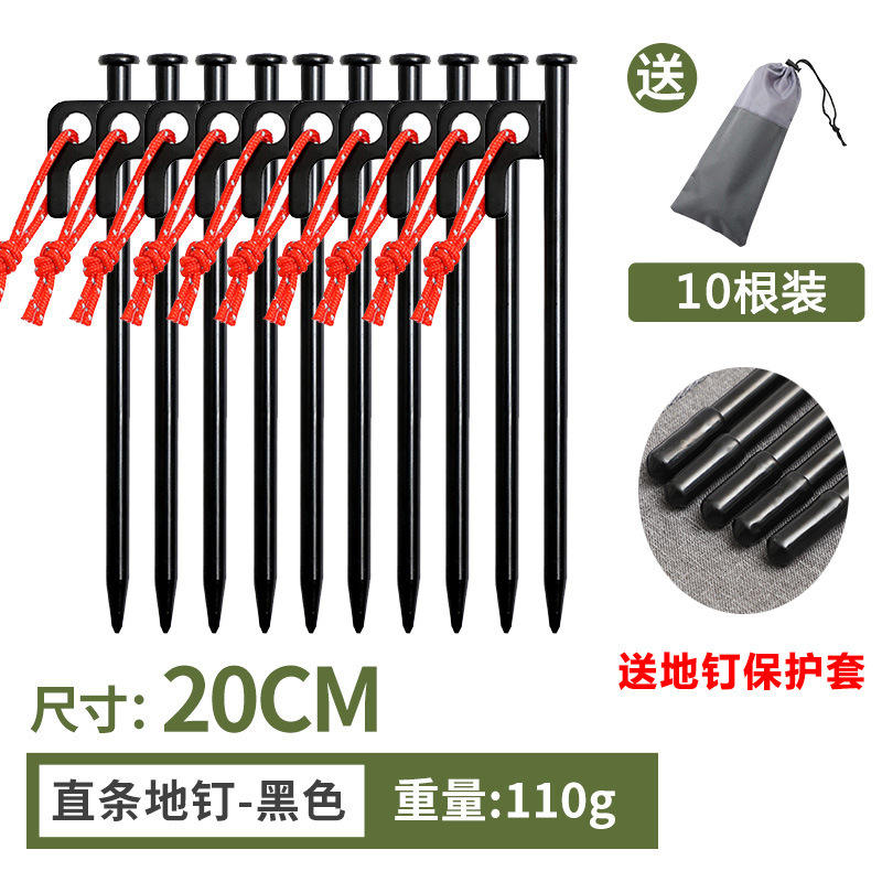 10 bandes noires droites - 20 cm (avec capuchons à cordon) par sachet