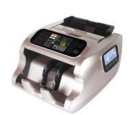 Compteurs de factures Équipement bancaire Comptage de billets de banque avec UV MG IR DD Détection automatique Demi-note Machines de compteur d'argent en chaîne