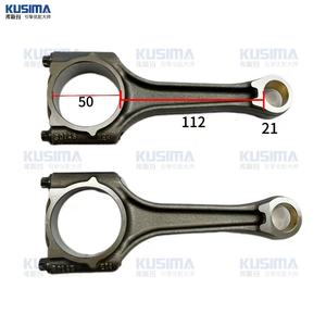 Biela de Motor EA888 100% Probada con Garantía de Calidad para Audi Volkswagen VW EA888 1.8T TSI TFSI CEA, Pasador de 21 cm, OE 06J198401F - Product Image 2