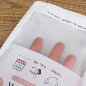 ถุงบรรจุภัณฑ์หน้ากาก N95 แบบพลาสติกลามิเนต นำกลับมาใช้ใหม่ได้ สไตล์ญี่ปุ่น แฟชั่น ขายส่ง รับทำโลโก้ตามสั่ง - Product Image 5