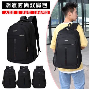 Laptop <b>Backpack</b> Men Large Capacity Waterproof Business Travel School Bag With <b>Computer</b> Compartment Spring 2025 - Product Image 5