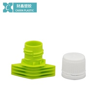 LW009 15mm chine fournisseur écologique gelée/yaourt/crème/boisson bouchon en plastique sans écart avec paille bec verseur en plastique bouchons à vis