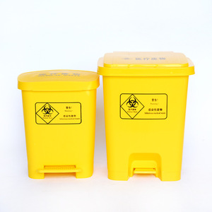 Indoor pedal-operated medical waste <b>bins</b>, 15L/20L, yellow, thickened pedal-operated <b>bins</b> for hospitals, 30L/50L. - Product Image 2