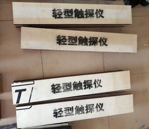 RUSHI 10kg <strong>manual</strong> lightweight dynamic <strong>penetrometer</strong> cone <strong>penetrometer</strong> for the foundation soil engineering geological and evaluation - Product Image 4