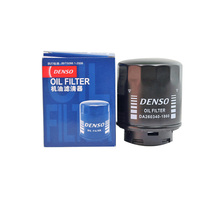 Nuevo Filtro de Aceite de Motor DENSO D-DA260340-1860 Original OE 12579143, Garantía de 3 Meses, Medio de Filtración Premium, Diseño Anti-Obstrucción