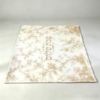 Housse de Challah carrée en satin rose écologique à motif floral Toile de Jouy, brodée, pour le pain de Shabbat, Judaïca