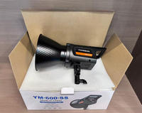 Lumière d'appoint professionnelle YM600SS de haute qualité, 100W, pour photographie en intérieur et diffusion en direct, directement de l'usine