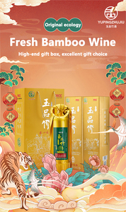 OEM Xiake Legend tubo di bambù liquore 52% alcool liscio sano e nutriente <span class=keywords><strong>spirito</strong></span> bianco completamente sigillato pacchetto Design gratuito - Product Image 3