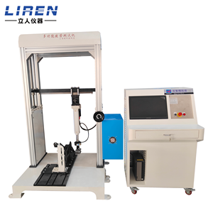 Fabrika-doğrudan aks krank yorulma test makinesi - Product Image 3