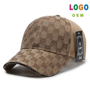 Gorra de Béisbol de Algodón de Alta Calidad 2025, Diseño Jacquard, Bordado de Lujo, Gorra Trucker, Venta al por Mayor, Envío Directo Disponible - Product Image 4
