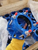 Adaptateur universel à large bride flexible en fonte ductile rainurée époxy HDPE PVC PE Di Pipe