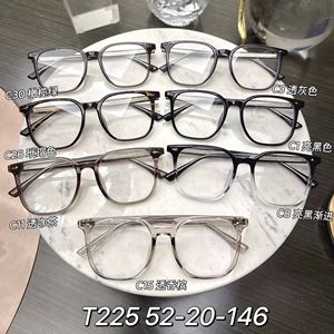 Monturas de Gafas Rectangulares Extra Grandes Estilo Coreano para Mujer, Montura Ancha con Patillas de Acetato, Lentes Planas con Bloqueo de Luz Azul T225 - Product Image 2