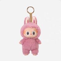 Meilleures ventes POP MART Vinyl LABUBU V1 : Pendentif en peluche animal Macaron étonnant, Boîtes mystères tendance, Porte-clés en peluche et Jouets