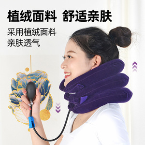 Dispositif de traction cervicale gonflable à trois couches pour usage domestique, soutien du cou, gonflage manuel, pression réglable, soin de la colonne vertébrale - Product Image 5