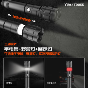 YUANTOOSE - Pala Plegable Táctica Multifunción, Herramienta de Supervivencia al Aire Libre con Hacha, Equipo de Campamento TD14 36 - Product Image 5