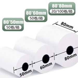 Rollos Jumbo de Papel Térmico de 48 g/m² para Máquinas POS, Libres de BPA, Rollos de Papel Térmico para Caja Registradora de 55 g/m² y 70 g/m² con Núcleo de 13 mm - Product Image 1