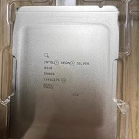 Processeur Intel Xeon Silver 4514Y (30 Mo de cache, 2,00 GHz)
