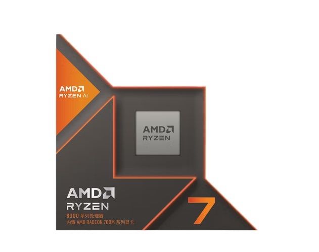 Amd R7 8700G Processor 8 Core 16 Thread Acceleration up to High 5.1GHz with Radeon Graphics