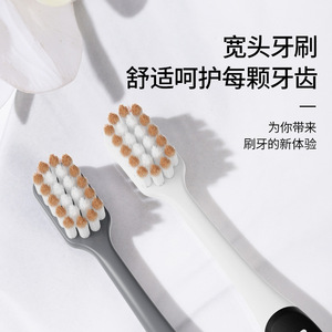 Banner Soft Bristle Toothbrush Adult <b>Gum</b> Care Wide Head Manual Toothbrush - Product Image 2