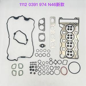 <span class=keywords><strong>3</strong></span>ツーリング（E91）318i N46 B20A/B20C/B43/B20A 11 12 0 308 857 11 12 0 391 974 CANYE高品質フルメタルガスケットセット1年保証 - Product Image 2