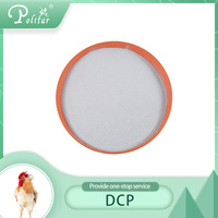Phosphate dicalcique de qualité alimentaire pour volailles, granulés DCP, additif alimentaire pour animaux