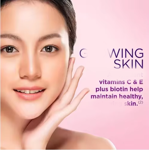 كولاجين بفيتامين وبيوتين ، 2500mcg بيوتين ، لبان بنكهة الفراولة - Product Image 5