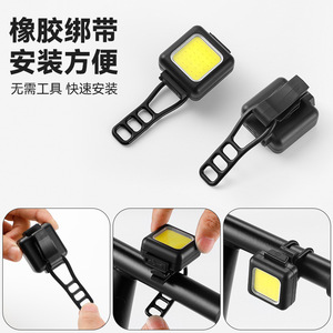 Mini Linterna para Bicicleta de Alta Intensidad COB LED, Impermeable IPX4, Linterna para Ciclismo, Luz para Camping al Aire Libre - Product Image 2