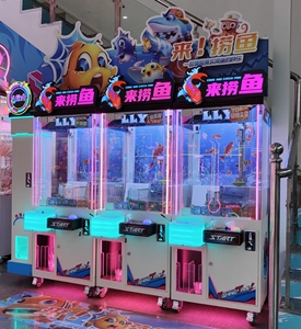 Vera esperienza di pesca di pesce esplosioni di macchine gioco a gettoni per centri di intrattenimento centri commerciali ad alta richiesta artefatto di drenaggio - Product Image 6