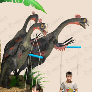 Parque de <span class=keywords><strong>Atracciones</strong></span> de dinosaurios para niños, Mini silla columpio voladora, parque de <span class=keywords><strong>atracciones</strong></span> - Product Image 3