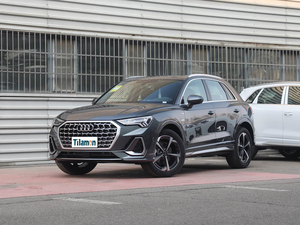 <span class=keywords><strong>Nuova</strong></span> <span class=keywords><strong>Audi</strong></span> <span class=keywords><strong>Q3</strong></span> 1.5T Turbo SUV 2026 - Sedili Resistenti al Calore e Antipolvere per il Mercato Africano/Medio Orientale - Product Image 3