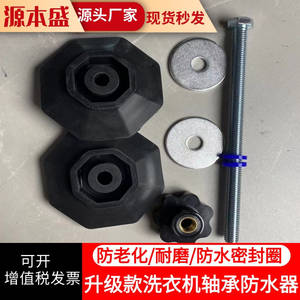 Outil de réparation d'embrayage de machine à laver, en acier, manuel, durable, pièce d'appareil électroménager, silicone bleu - Product Image 2