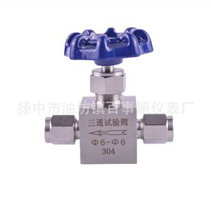 Vanne à aiguille marine haute pression en acier inoxydable 316 avec manomètre, vanne de test hydraulique à trois voies - Product Image 1