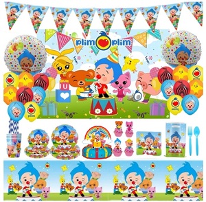 बाल स्नान लड़कों के लिए पियम क्लोन थीम पार्टी टेबलवेयर सजावट - Product Image 1