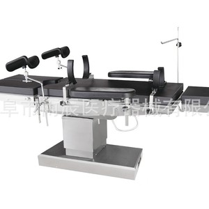Mesa de Operaciones Eléctrica con Transparencia para Rayos X, Cama Quirúrgica Multifuncional para Uso Hospitalario - Product Image 3