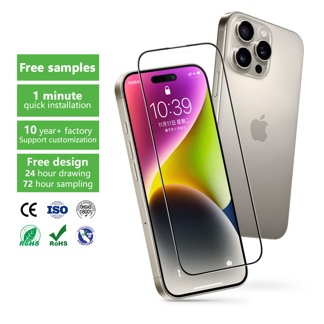 Hot Selling Matte Anti-Reflective 3D Curved Edge Tempered Glasses Film for Cell Phones Screen Protector for Iphone 16 15 14