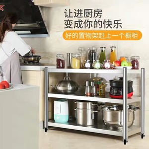 Étagère de rangement de cuisine en acier inoxydable Yijia à 5 niveaux avec roulettes, multifonctionnelle et portable pour four à micro-ondes et ustensiles de cuisine - Product Image 1