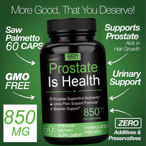 แคปซูลเสริมฮอร์โมนบอร์โมนอลยอดนิยม บำรุงสุขภาพต่อมลูกหมากสำหรับผู้ชาย ผลิตภัณฑ์สมุนไพรเสริมอาหาร ผลิตโดยผู้ผลิตโดยตรง - Product Image 3