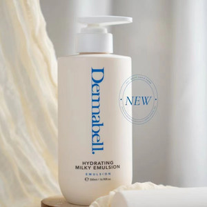 Korea Dermabell <strong>Skin</strong> Management Professional Line Series Moisturizing Foam Emulsion Gel Essence Facial Cleanser for Beauty Salon - Product Image 5