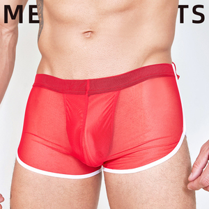 Nuovi Boxer da <span class=keywords><strong>Uomo</strong></span> Stile Europeo-Americano, Sexy, Sportivi, Modellanti, Ultra Sottili, Traspiranti e Delicati sulla Pelle 3261 - Product Image 4