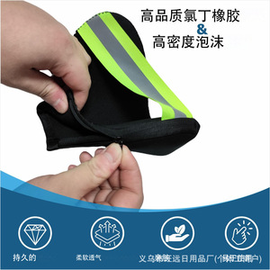 Forearm Cane Pad With Reflective <b>Strips</b> 2-Pack <b>Anti</b> <b>Slip</b> Walking Aid For Elderly - Product Image 3